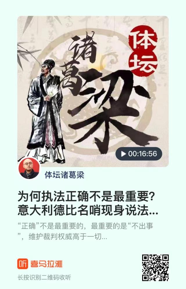 1649057947816097021.jpg 微信图片_20220404153647.jpg