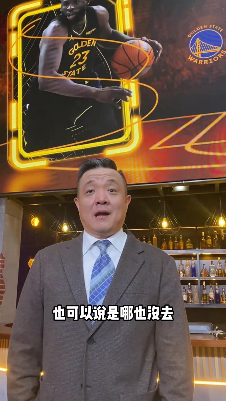 开云APP-杨健：勇士逆转太阳是珍贵的礼物 单节逆转14分&amp;所有人合力很重要